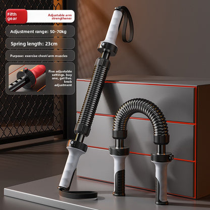 FitPro Power Arm Germe Çubuğu — Göğüs ve Kol İçin Ayarlanabilir Direnç
