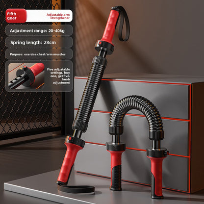 FitPro Power Arm Germe Çubuğu — Göğüs ve Kol İçin Ayarlanabilir Direnç