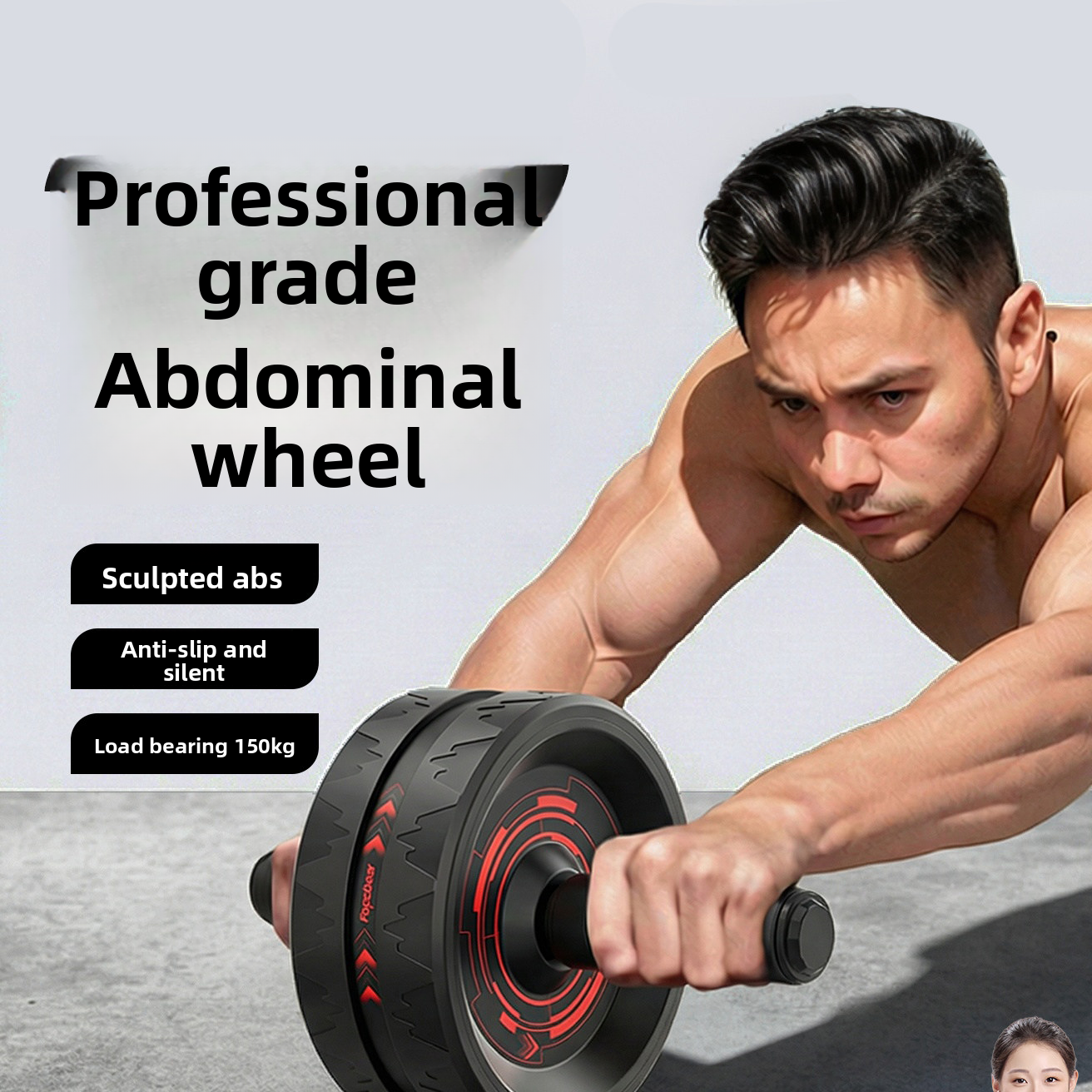 Professional Abdominal Wheel Fitness Equipment