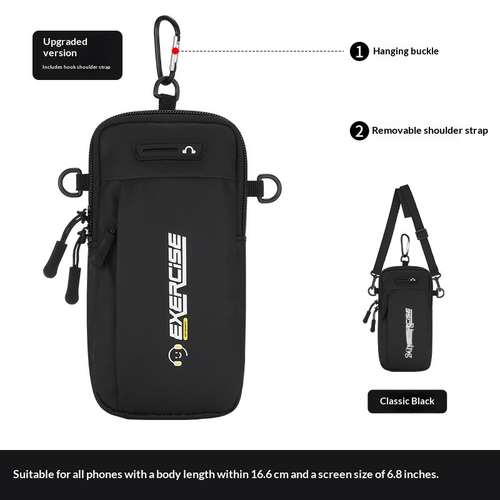 Bolso de brazo deportivo negro con correa de hombro extraíble